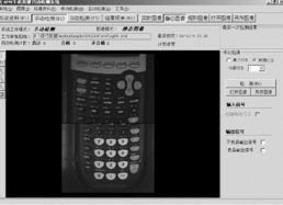 眾為興AMV計(jì)算器與自動(dòng)化解決方案 從掌上檢測(cè)到軟件設(shè)計(jì)的一體化服務(wù)