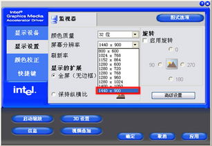 惠普產(chǎn)品軟件與驅(qū)動(dòng)程序全面指南 從下載到支持的完整解決方案