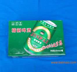 8度勁派330ml精制易拉罐啤酒 產(chǎn)品、生產(chǎn)與價(jià)格全解析